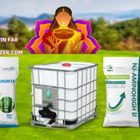 NANTONG NBC JUAN WIN FAR CHEMICAL CO.,LTD. to Showcase Innovative Organic Fertilizers at CAC2025 Empowering Sustainable Agriculture with Cutting-Edge Solutions