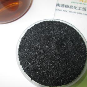 NJ- Super Potassium Humate fertilizer 